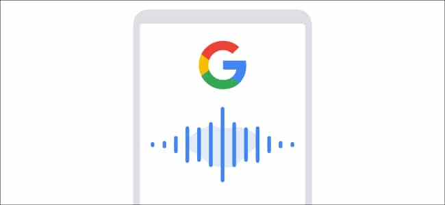 New Google hum to search feature