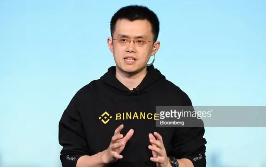 Changpeng Zhao, the founder and CEO of cryptocurrency trading platform, Binance.