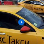 Moscow: Hackers Order Hundreds Of Uber, Taxis To Same Location