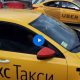 Moscow Hackers Order Hundreds Of Uber Taxis To Same Location