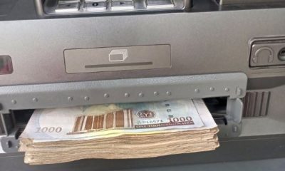 Many Lagos residents still using old Naira notes may definitely lose their funds after Friday which marks the deadline by the CBN for Nigerians to exchange the old notes with the new Naira. , Do These If ATMs Dispense Old Naira Notes To You - CBN